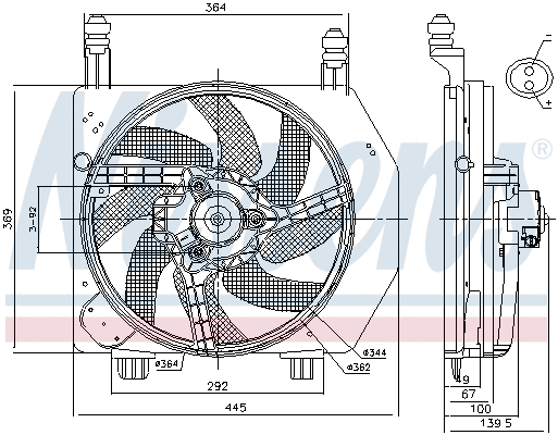 Fan, engine cooling
