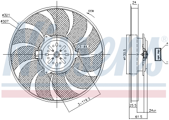 Fan, engine cooling