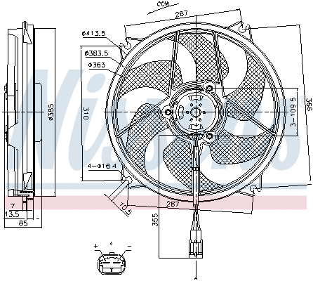 Fan, engine cooling