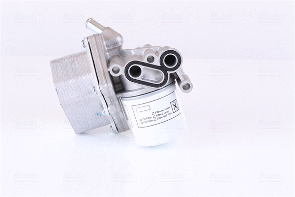 Oil Cooler, engine oil