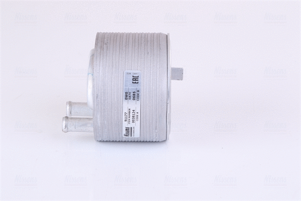 Oil Cooler, engine oil