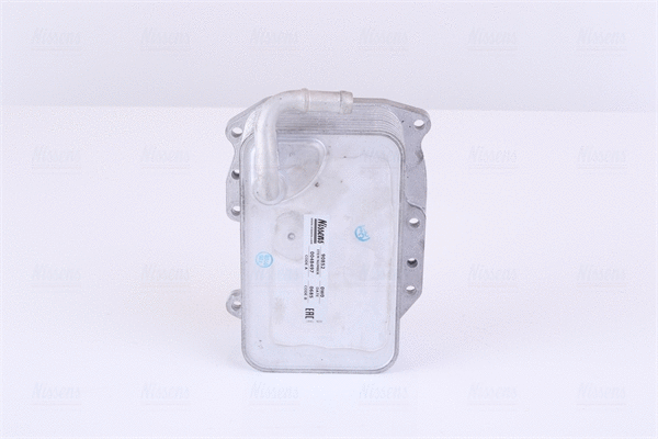 Oil Cooler, engine oil (90852)
