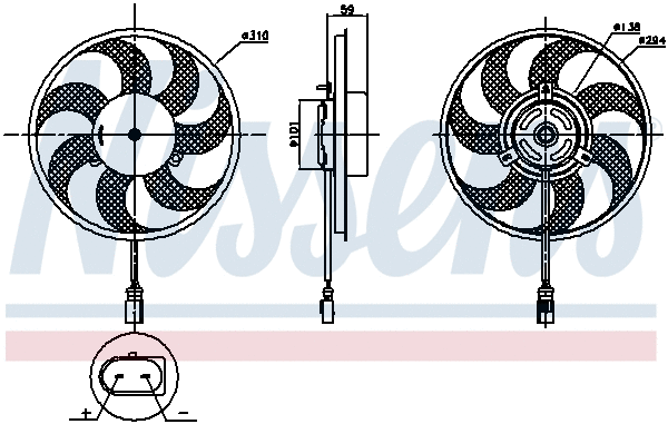 Fan, engine cooling