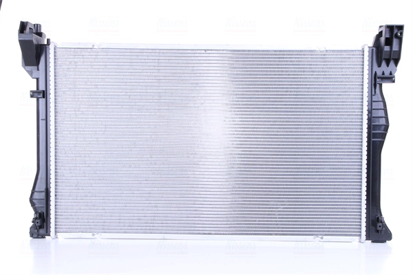 Radiator, engine cooling (606453)
