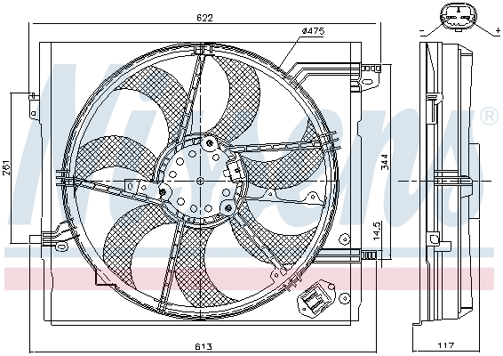 Fan, engine cooling