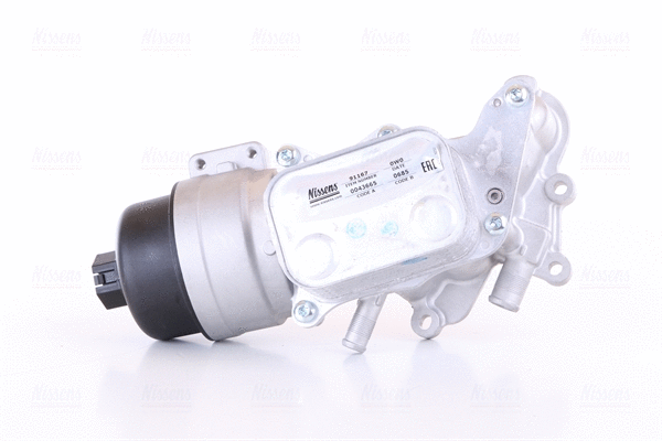 Oil Cooler, engine oil