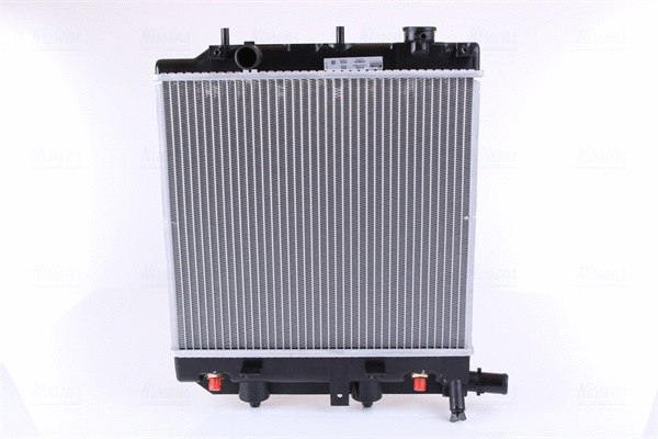 Radiator, engine cooling (62459)