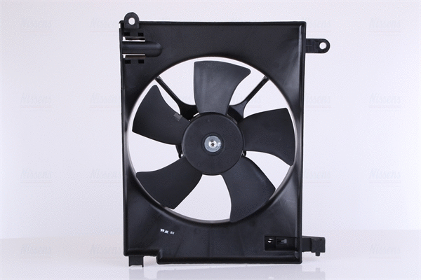 Fan, engine cooling