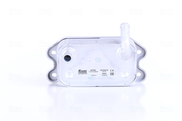 Oil Cooler, engine oil (90580)