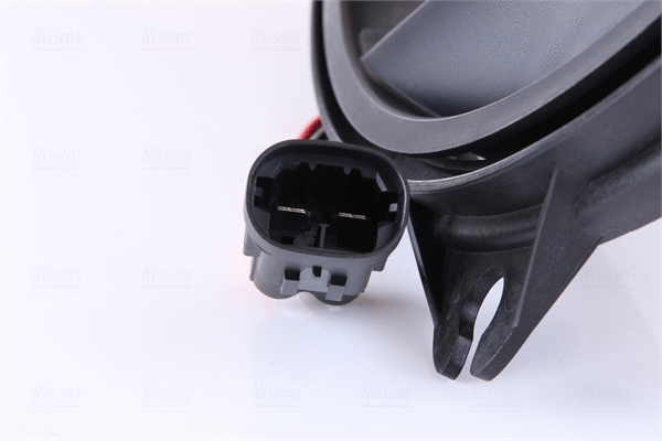 Fan, engine cooling