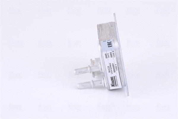 Oil Cooler, engine oil