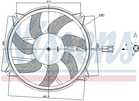 Fan, engine cooling