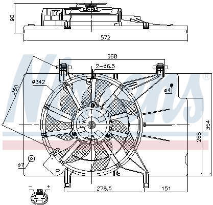 Fan, engine cooling