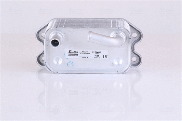 Oil Cooler, engine oil (90738)