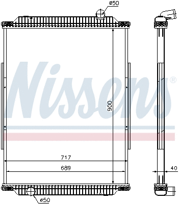 Radiator, engine cooling (637880)