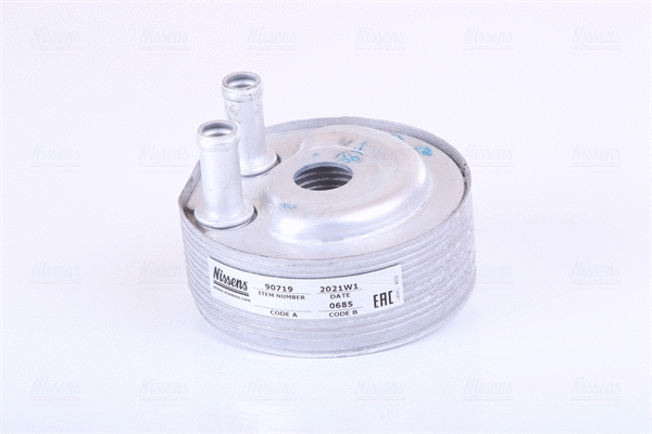 Oil Cooler, engine oil