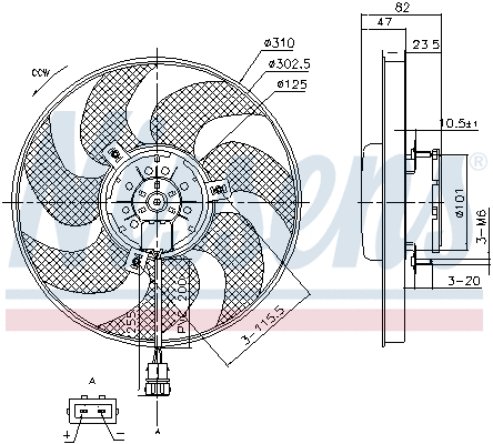 Fan, engine cooling