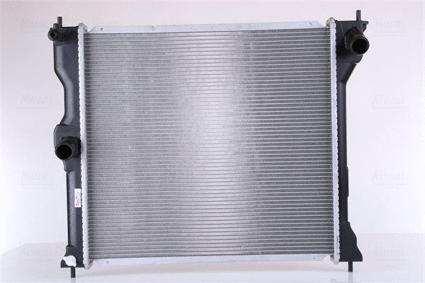 Radiator, engine cooling (628963)