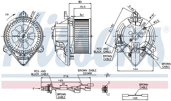 Interior Blower