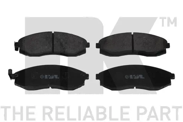 Brake Pad Set, disc brake (222251)