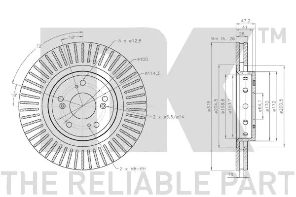 Brake Disc