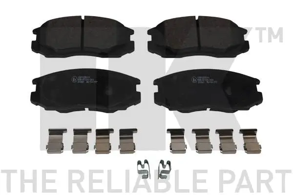 Brake Pad Set, disc brake (225111)