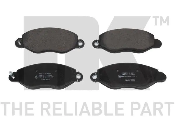 Brake Pad Set, disc brake (222558)