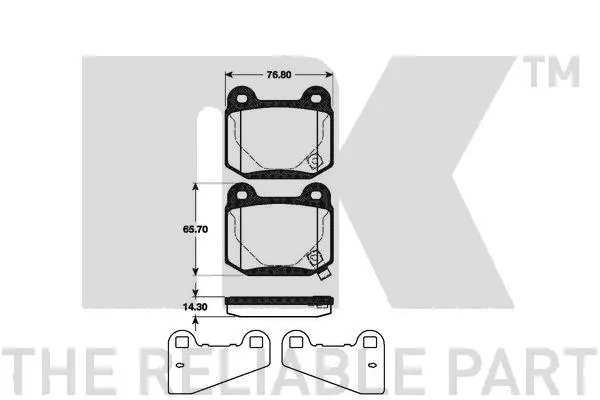 Brake Pad Set, disc brake (221511)