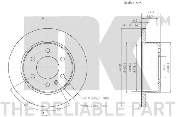 Brake Disc (3147122)