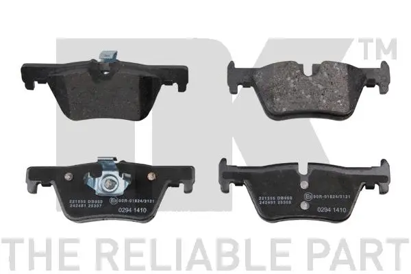 Brake Pad Set, disc brake (221555)