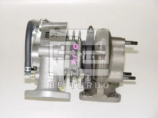 Charger, charging (supercharged/turbocharged) (124579)