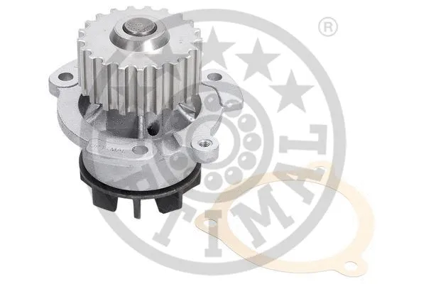 Water Pump, engine cooling (AQ-2330)