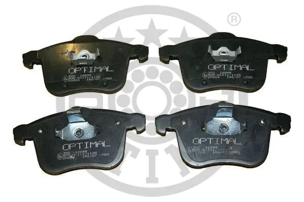 Brake Pad Set, disc brake (BP-12248)