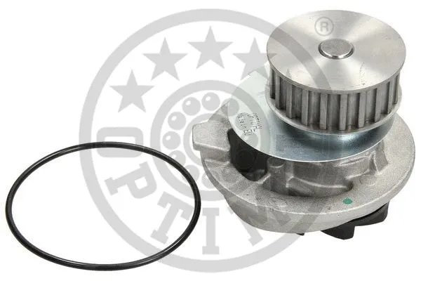 Water Pump, engine cooling (AQ-1485)