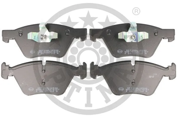 Brake Pad Set, disc brake (12538)