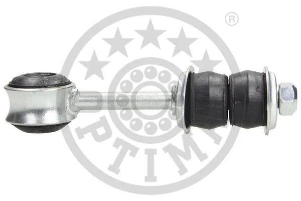 Link/Coupling Rod, stabiliser bar