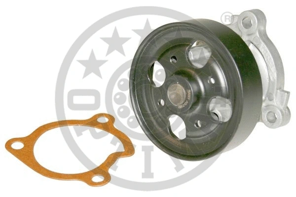 Water Pump, engine cooling (AQ-2162)