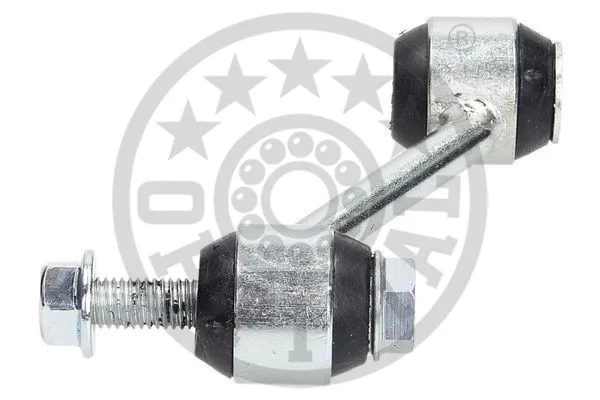 Link/Coupling Rod, stabiliser bar