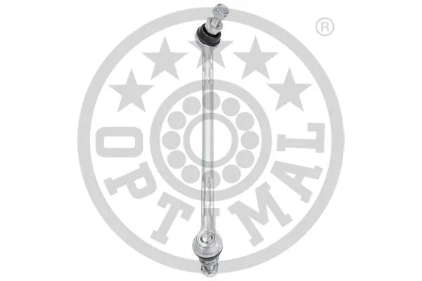 Link/Coupling Rod, stabiliser bar