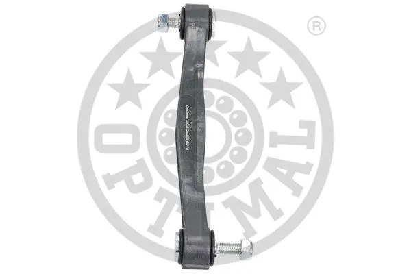 Link/Coupling Rod, stabiliser bar