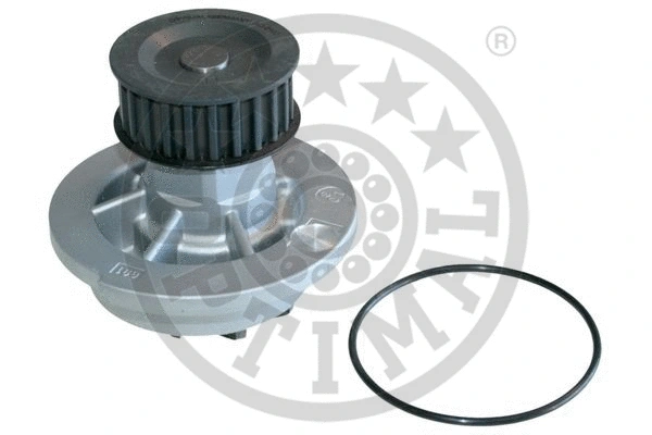 Water Pump, engine cooling (AQ-2190)