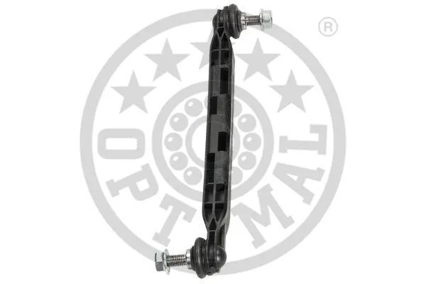 Link/Coupling Rod, stabiliser bar