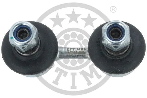 Link/Coupling Rod, stabiliser bar