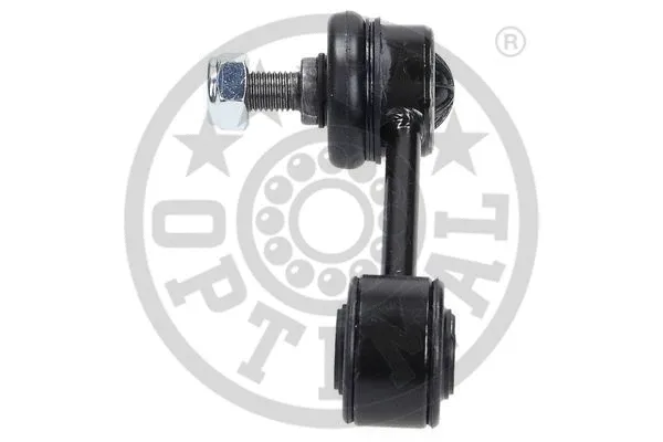 Link/Coupling Rod, stabiliser bar