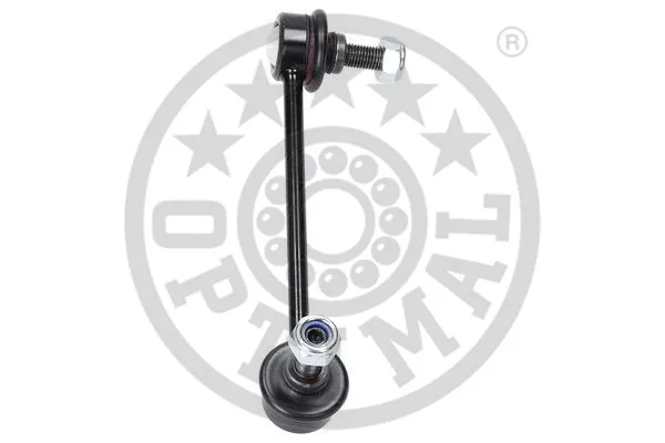 Link/Coupling Rod, stabiliser bar