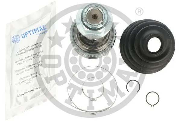 Joint Kit, drive shaft (CW-2620)