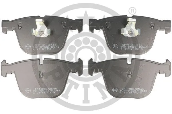 Brake Pad Set, disc brake (12540)