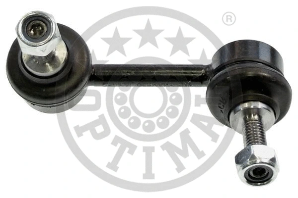 Link/Coupling Rod, stabiliser bar (G7-1427)