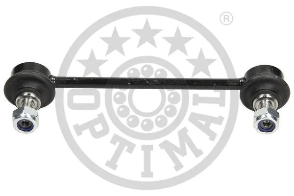 Link/Coupling Rod, stabiliser bar