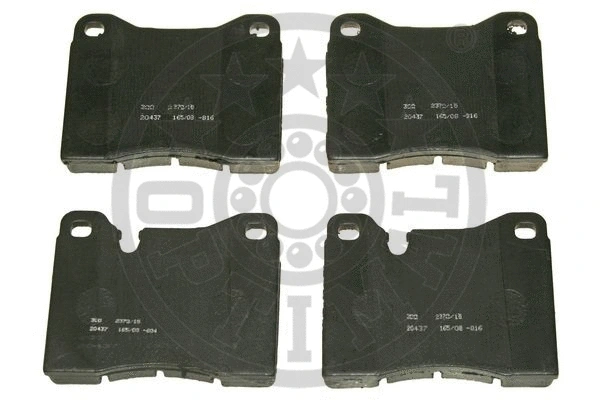 Brake Pad Set, disc brake (2370/15)